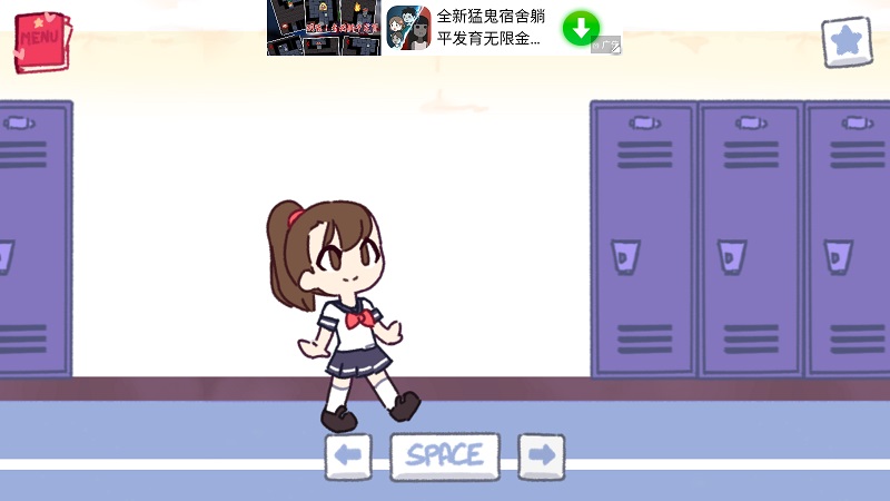 tentaclelocker(完整版)