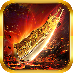 1.96黄金皓月传奇