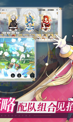 终焉誓约(手游官网版)