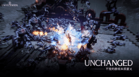 十三月手游官网版