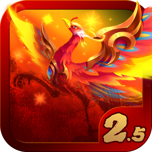 汉风幻想三国OL(官网版)