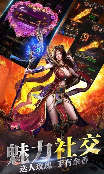 我本沉默飞扬传奇sf