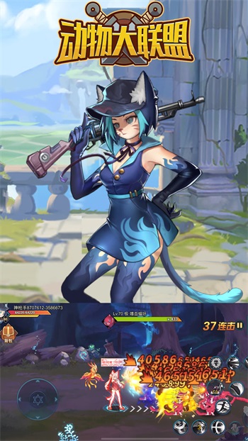 动物大联盟(正版)