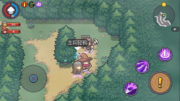 元气骑士(前传官网版)