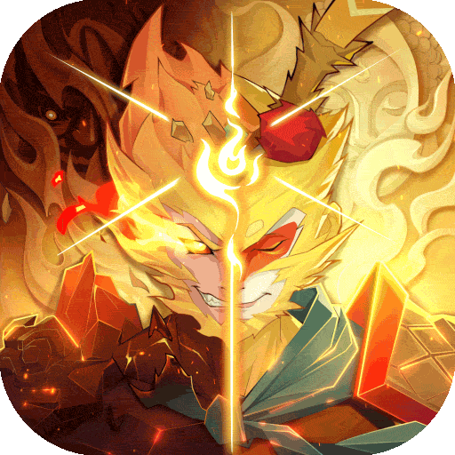 神仙道3(手游官网版)