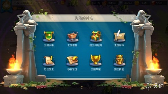 《万国觉醒》神庙怎么打 神庙争夺战攻略