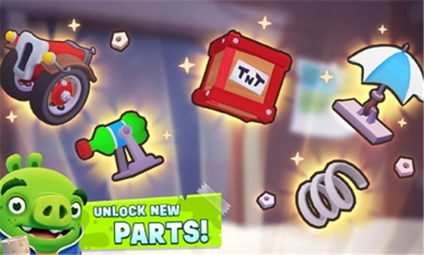 捣蛋猪2最新版(Bad Piggies)