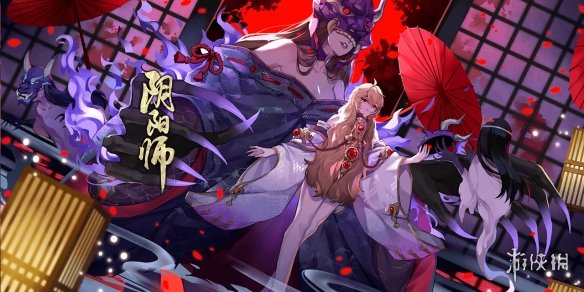 《阴阳师》SP般若全传记一览 御怨般若自问自答传记欣赏