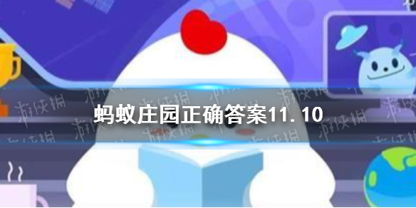 大哭之后眼睛会肿是什么原因 为什么大哭之后眼睛会肿蚂蚁庄园11.10