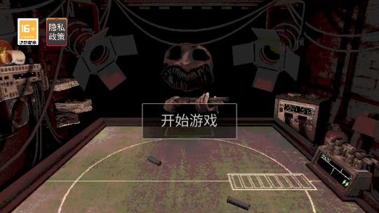 恶魔轮盘赌(正版)