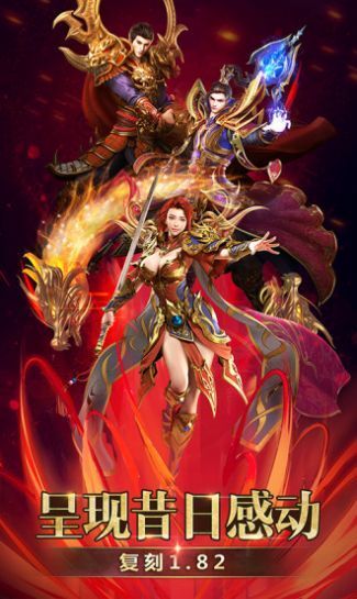 001魔域sf发布网