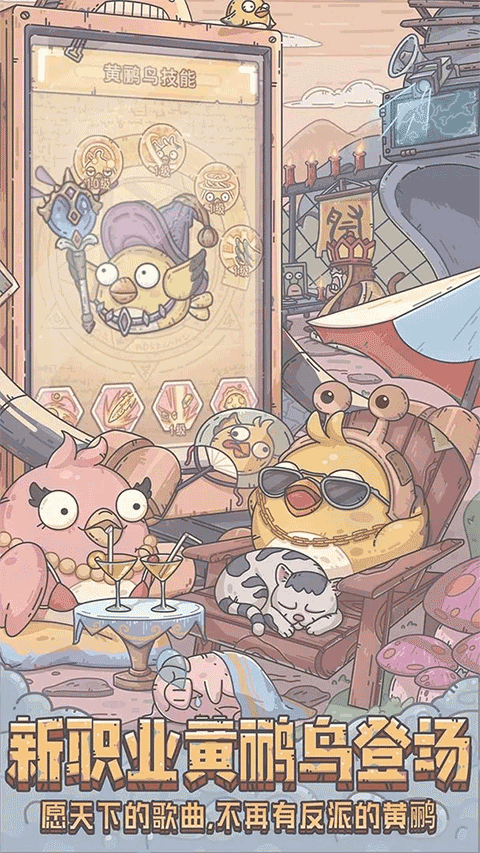 最强蜗牛(正版)