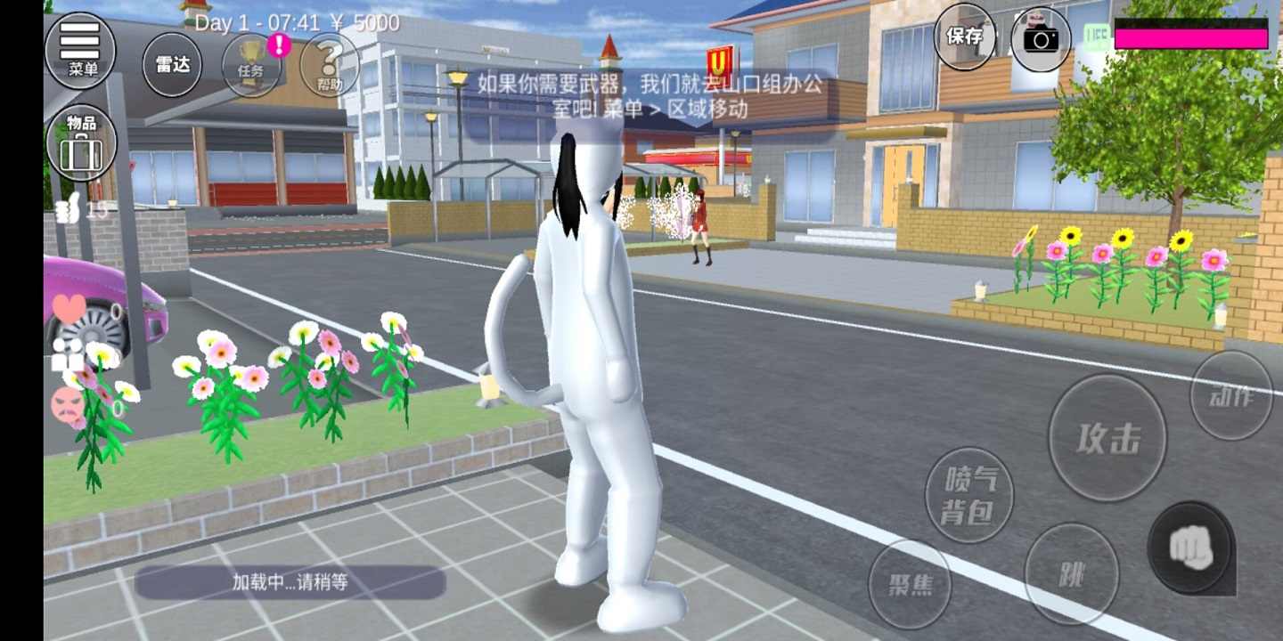 樱花校园模拟器(新服装)最新版