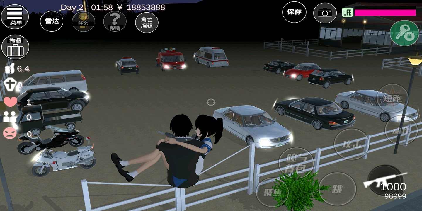 樱花校园模拟器(新服装)最新版