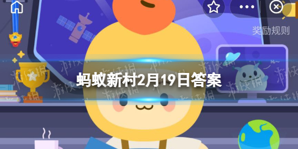 雨水有三候 一候獭祭鱼