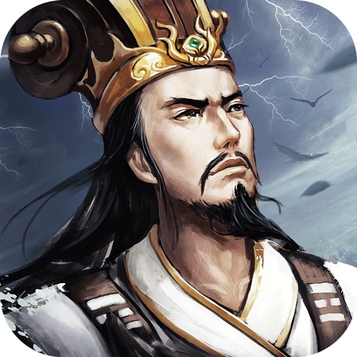 大皇帝手游(官网版)