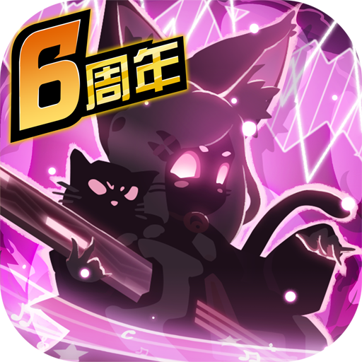 超进化物语(正版)