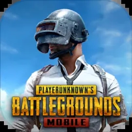绝地求生低配版(PUBG MOBILE)