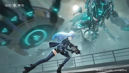 尘白禁区(官网版)