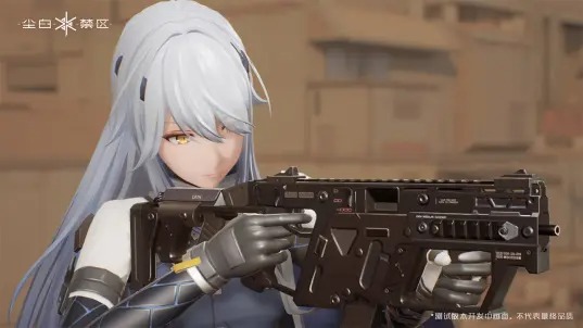 尘白禁区(官网版)