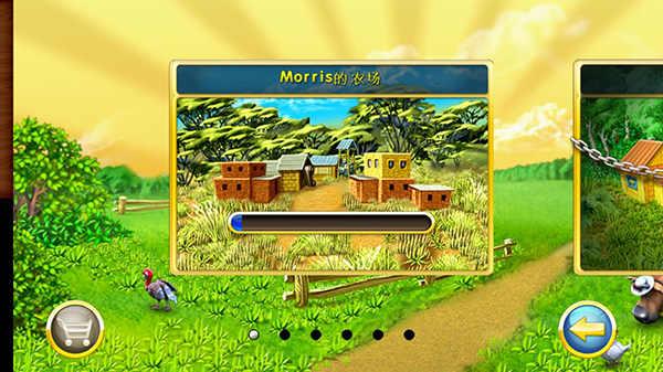 疯狂农场3冰河时代(Farm Frenzy 3)