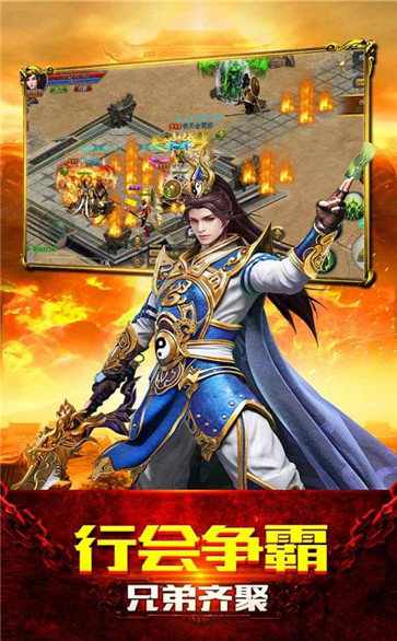 1.76复古传奇金币版本