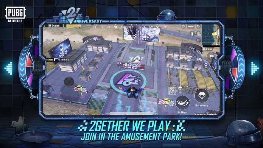 绝地求生刺激战场亚服2023(PUBG MOBILE)