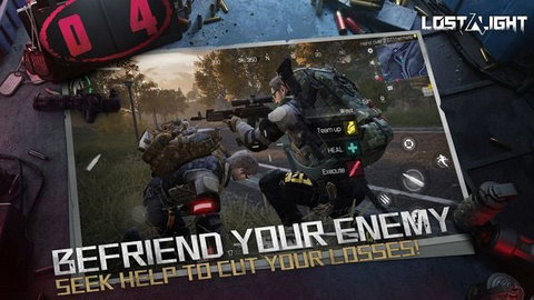 萤火突击(官网版)