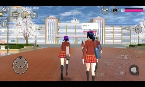 樱花校园模拟器1.39.73新动作版(SAKURA SchoolSimulator)