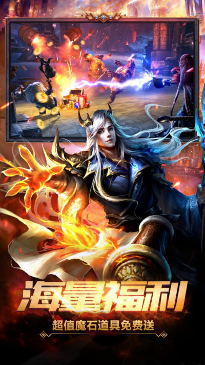 139my魔域发布网新开服