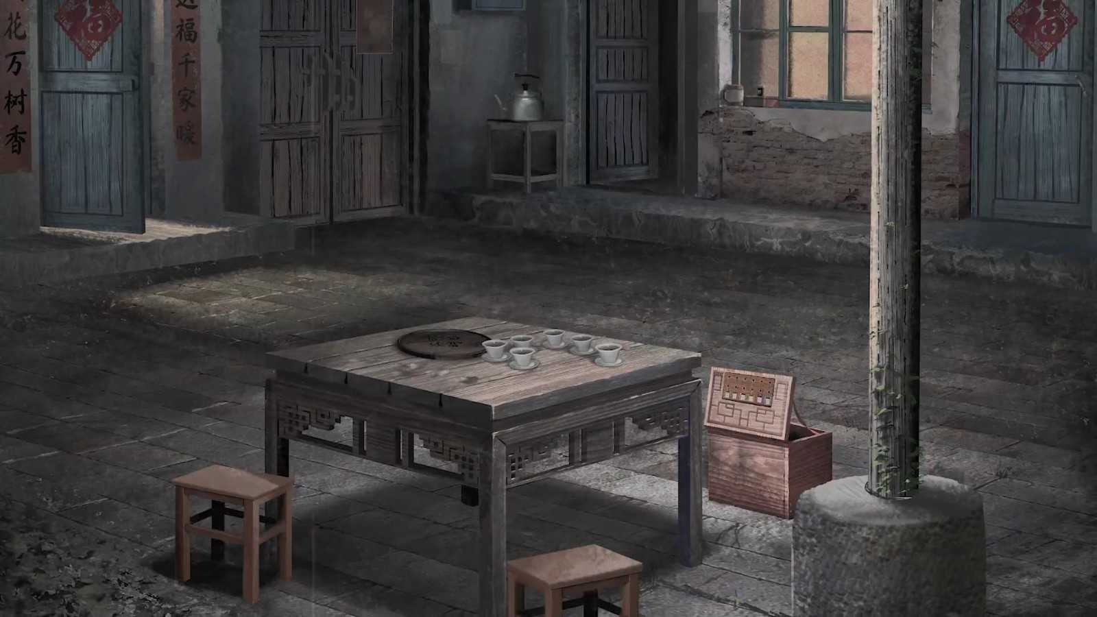 纸嫁衣3鸳鸯债(正版)