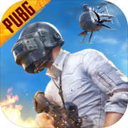 绝地求生刺激战场亚服2023(PUBG MOBILE)