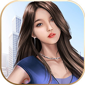 小怂包她超有钱最新版