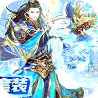 烈火皇城手游正版