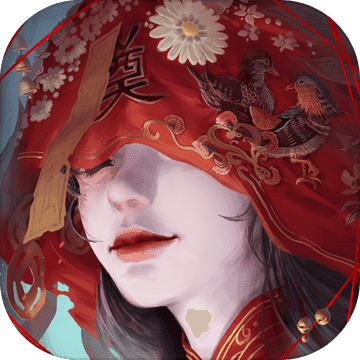 纸嫁衣3鸳鸯债(正版)