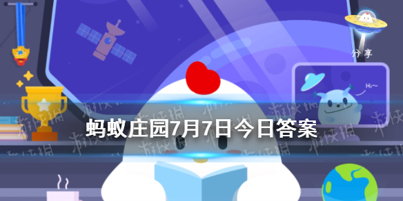 小暑一声雷倒转做黄梅黄梅指的是 小暑一声雷蚂蚁庄园
