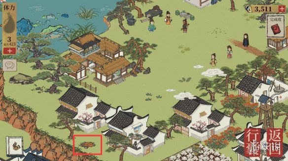 《江南百景图》七狸山塘钥匙在哪 七狸山塘钥匙位置介绍