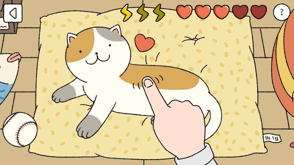 萌宅物语(正版)