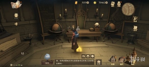 在不知疲倦的线索位置在哪 哈利波特9.30拼图寻宝攻略