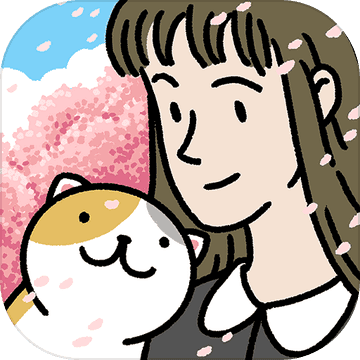 萌宅物语(正版)