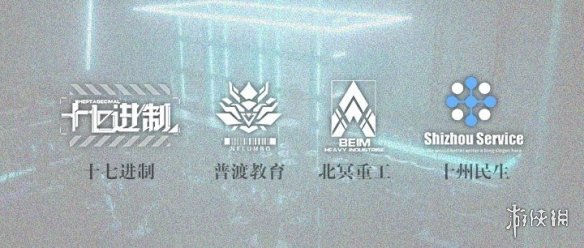 《行界：重构》怎么玩 玩法介绍攻略