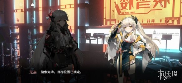 《行界：重构》怎么玩 玩法介绍攻略