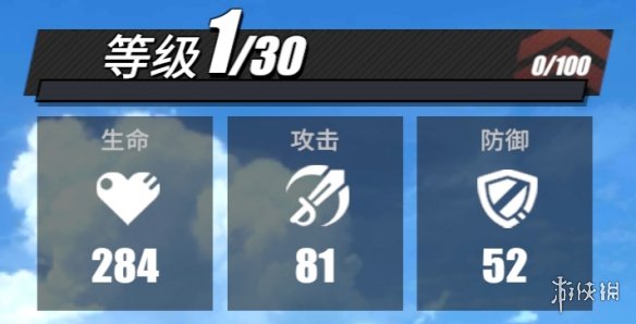 《航海王热血航线》贝拉密怎么样 贝拉密角色介绍