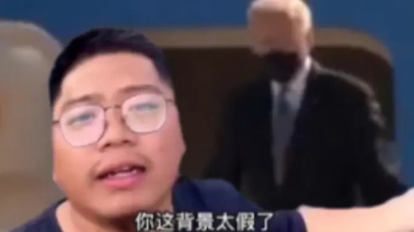你这背景太假了表情包 你这背景太假了梗图