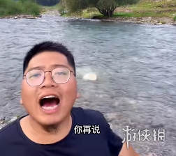 你这背景太假了表情包 你这背景太假了梗图