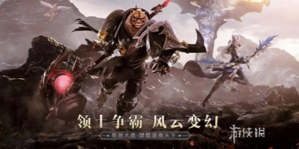 完美世界诸神之战职业强度排行