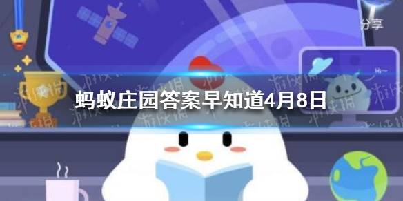 老虎头上都有一个王字吗 蚂蚁庄园4.8