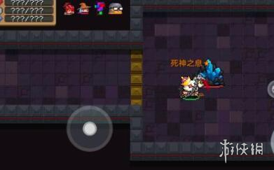 《元气骑士》死神之息怎么获得 死神之息获得方法介绍