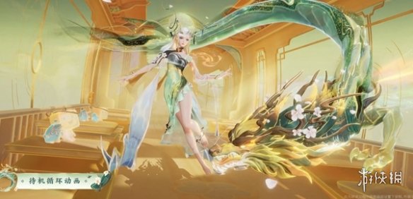 王者荣耀2024龙年限定皮肤介绍