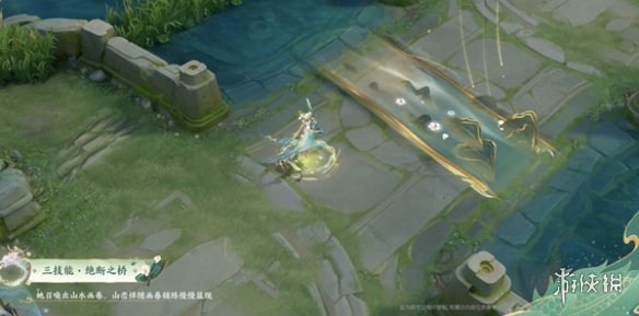 王者荣耀2024龙年限定皮肤介绍